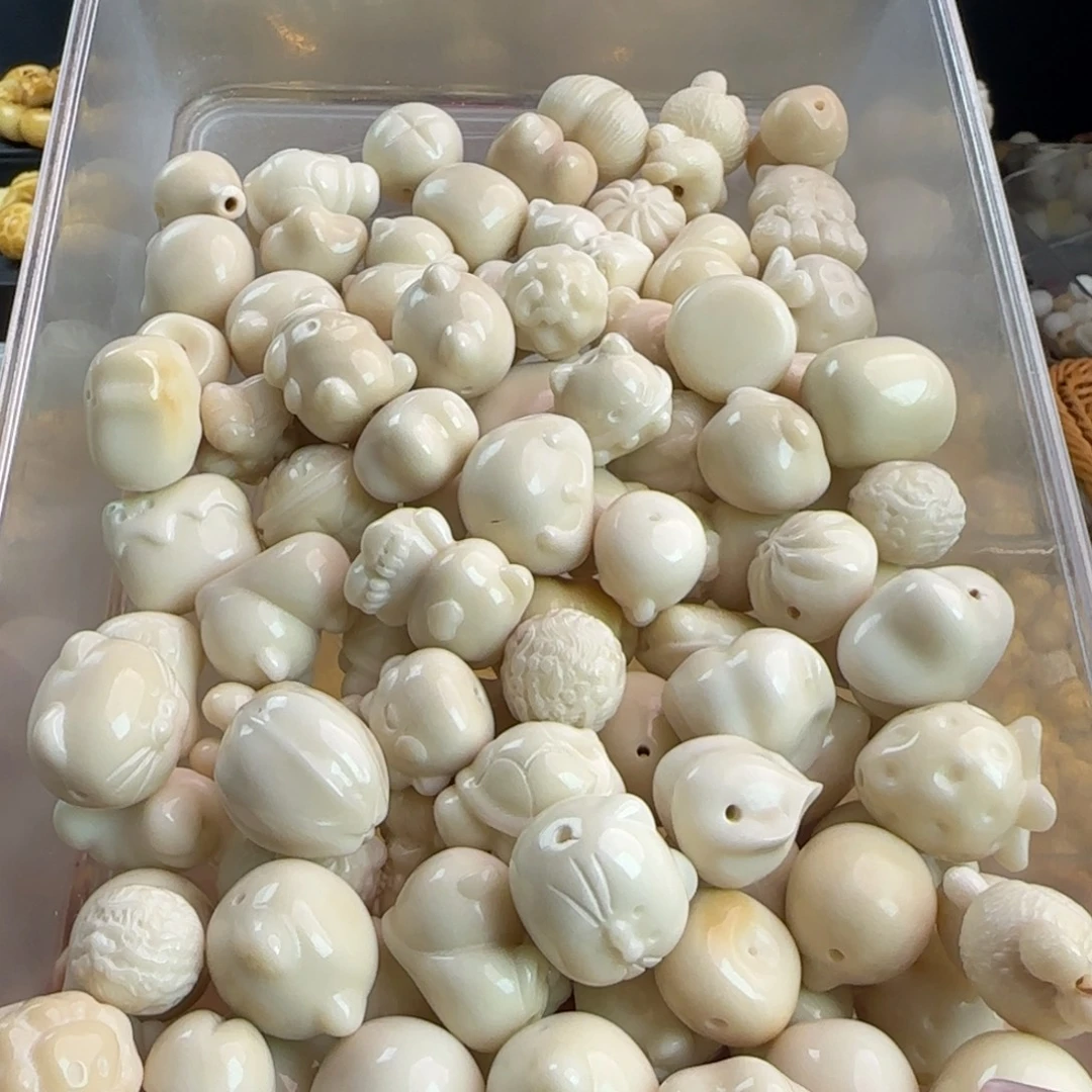 吊坠菩提根/象牙果微瑕牙果96颗一兜出不售后有裂