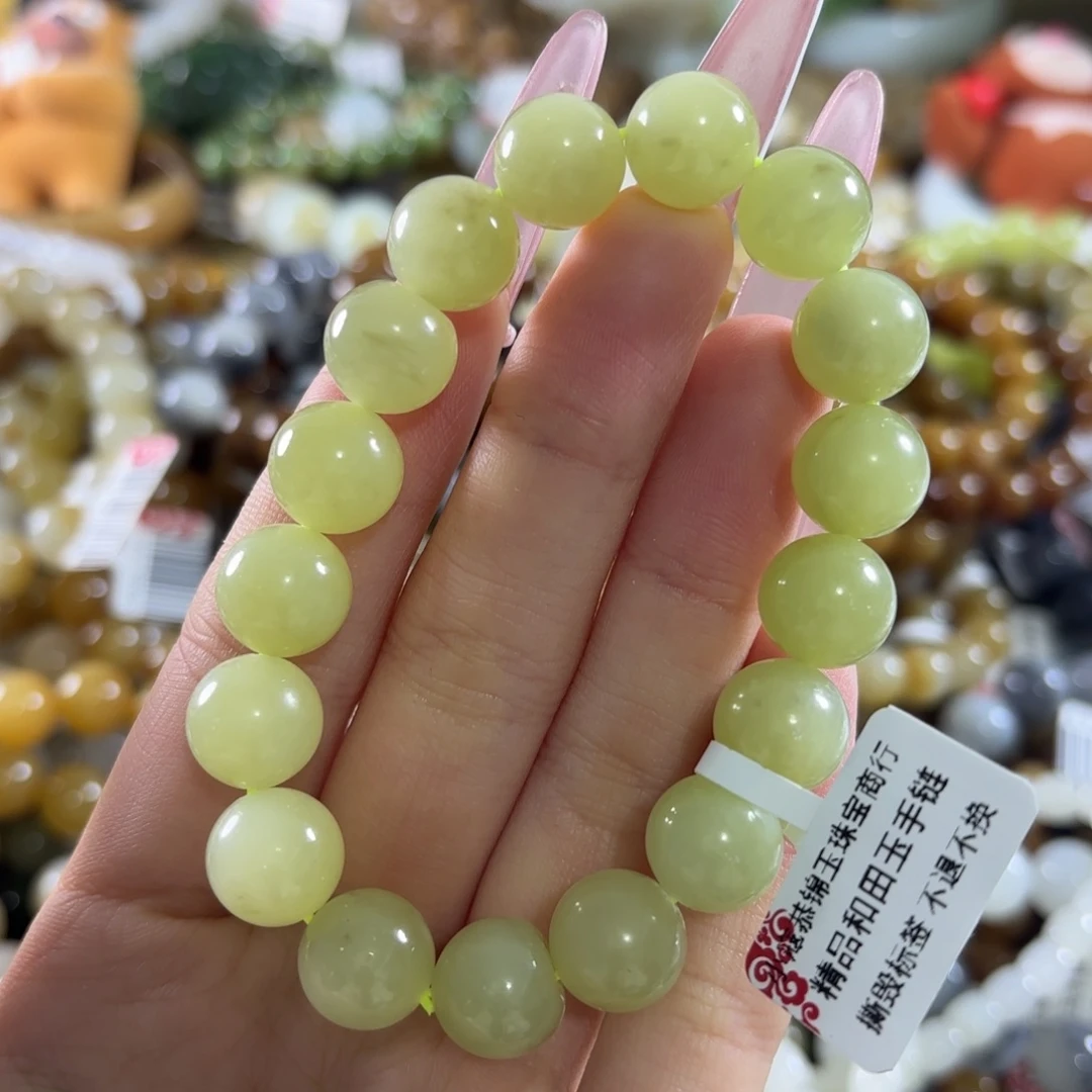 和田玉未镶嵌手链175