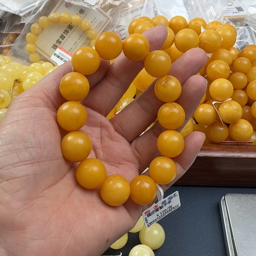 未镶嵌琥珀珠宝奇石