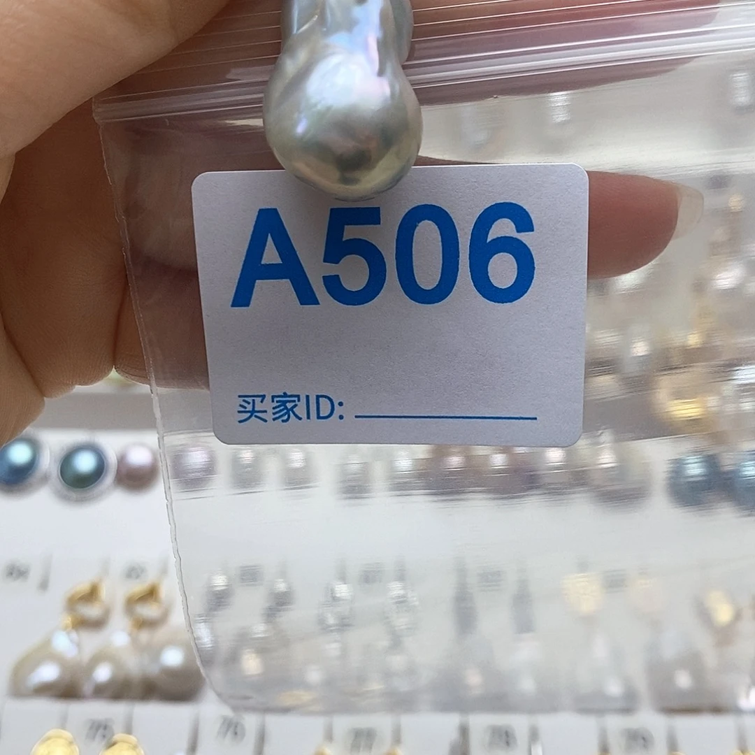 淡水珍珠颈饰未镶嵌