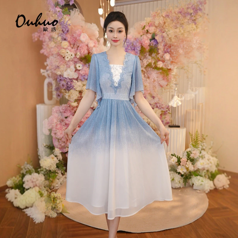 2025年夏季新款连衣裙OHDRI05062