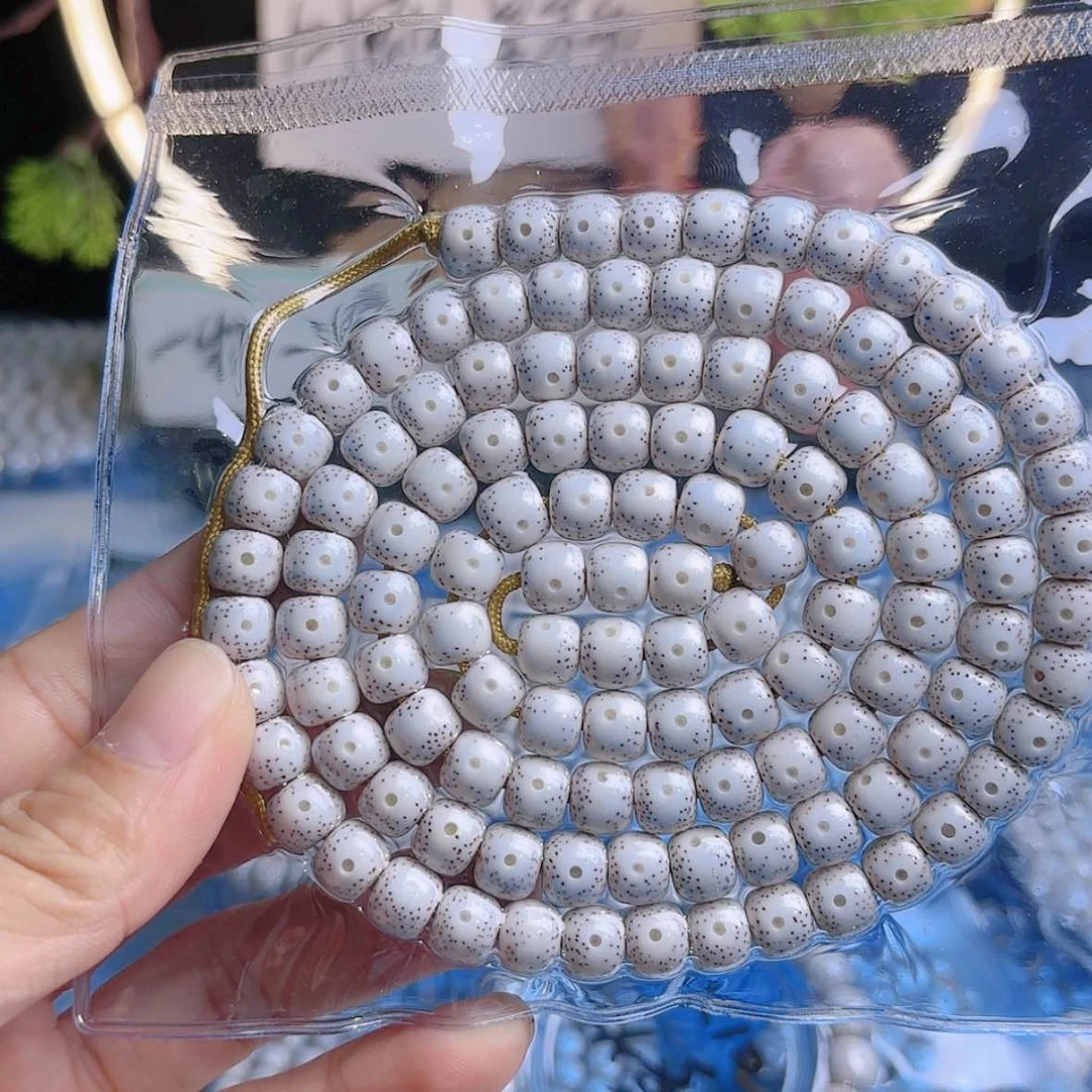 【闪购商品】吊坠星月菩提简***活星月