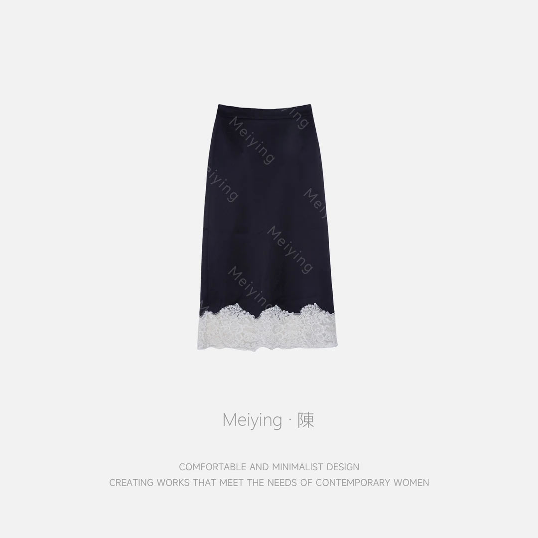 Meiying-“塞纳河之梦”拼接蕾丝半身裙YA5XS072