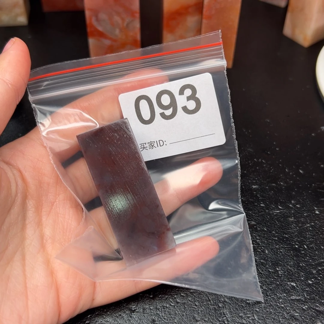 老挝石印石用****0老挝石