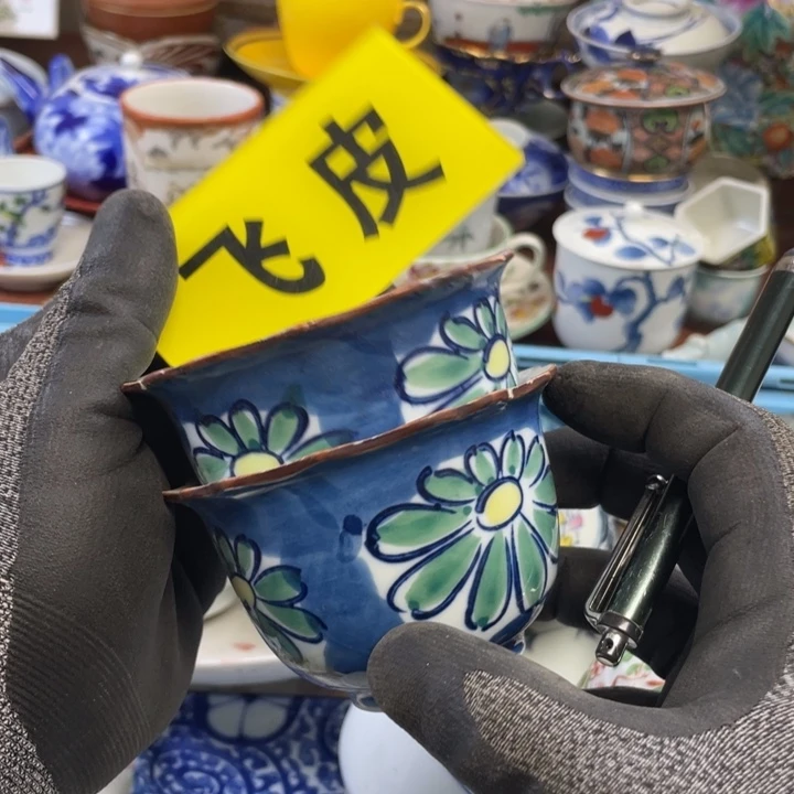 陶瓷莱瓷购购购购购购