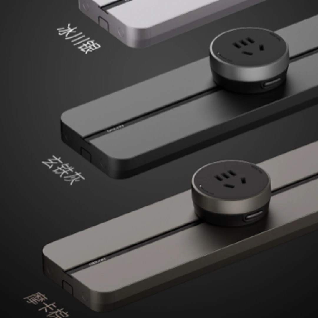 无界轨道插座全部规格