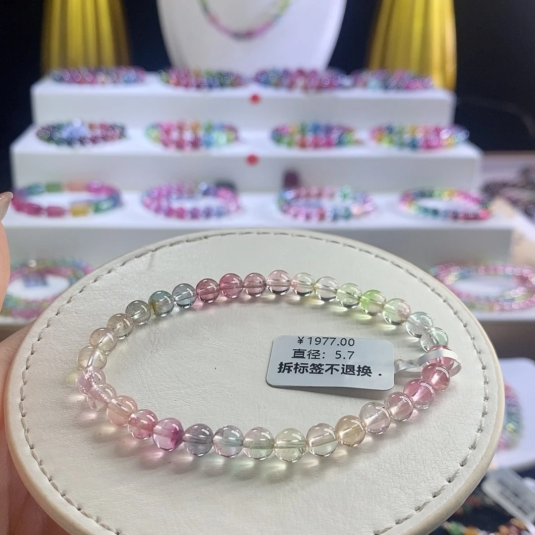 未镶嵌手链碧玺人鱼瓜