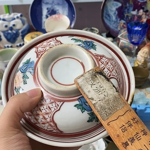 瓷片瓷片瓷片瓷片