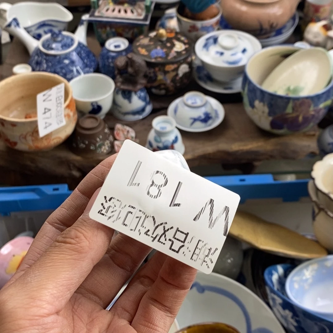 瓷器的一个人的时候我也欧****u