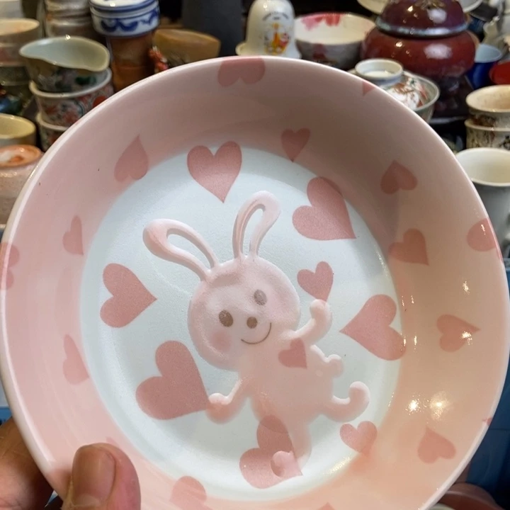 哈哈哈哈哈哈哈哈1