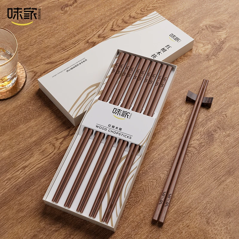 味家红檀木筷子无漆无蜡高档精品礼盒装中式锦鲤抗菌防霉实木筷子
