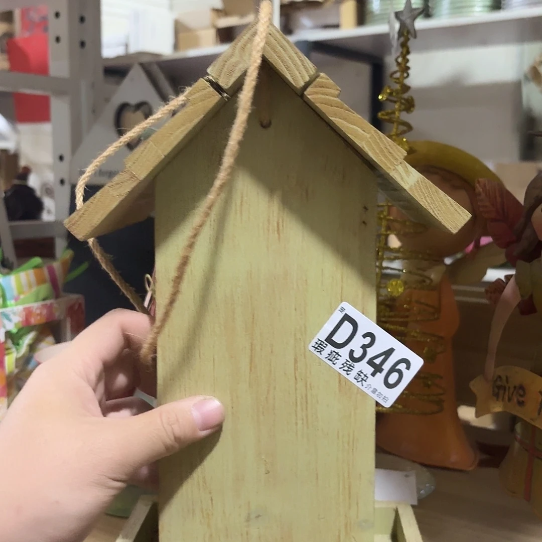 核桃木/黑胡桃（胡桃木）