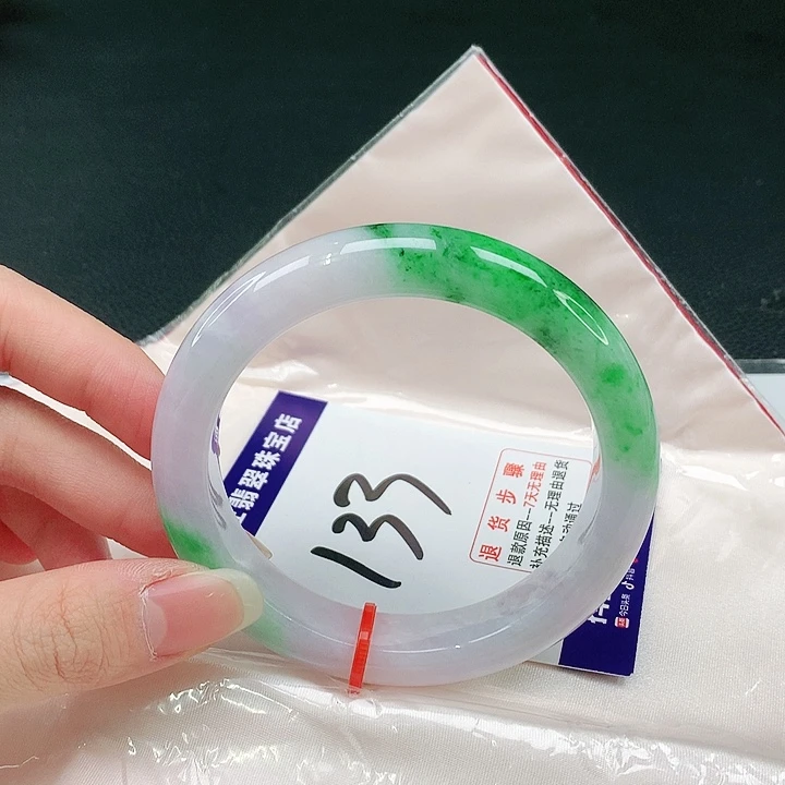 未镶嵌手镯翡翠翡翠手镯