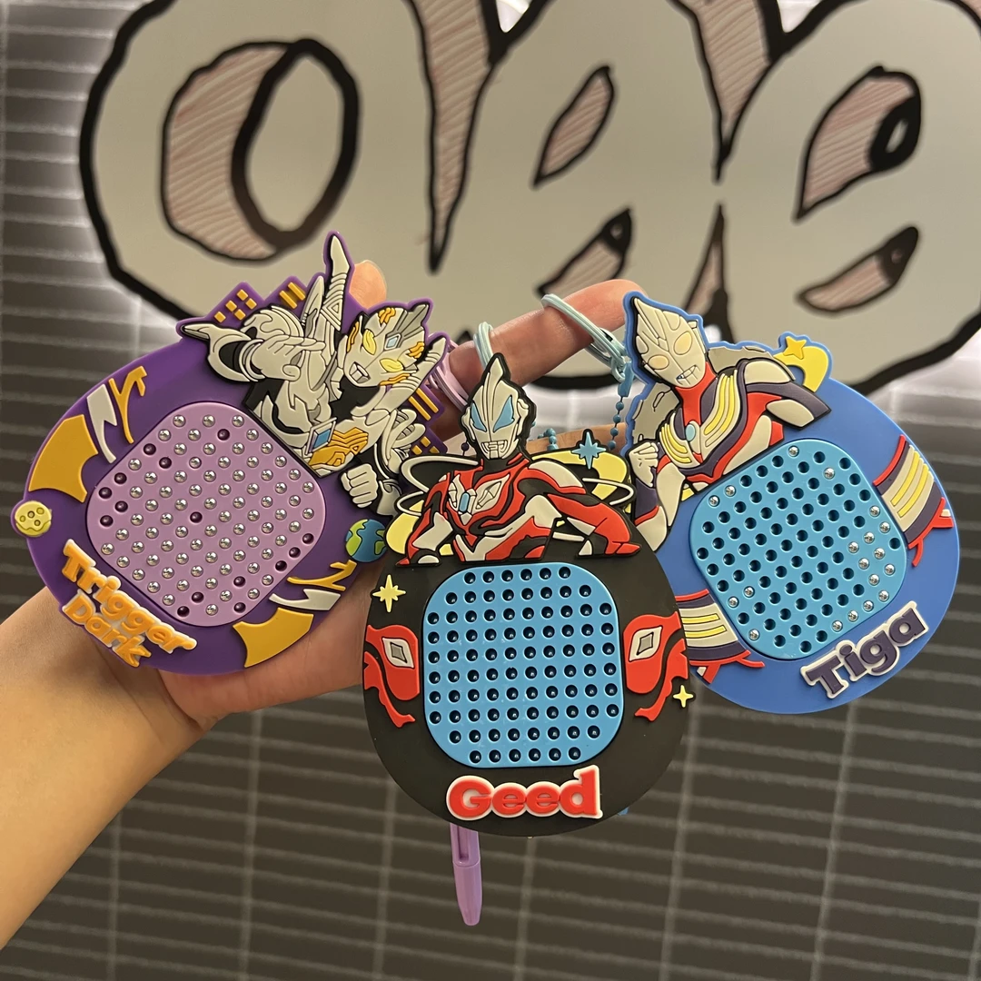 奥特曼磁吸钢珠画板背面迷宫走珠儿童创意益智玩具磁力训练专注力