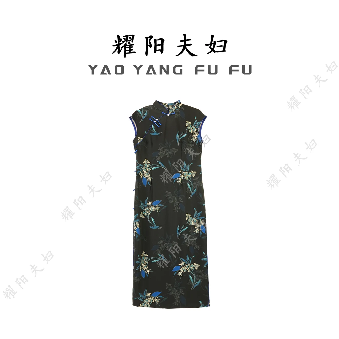 耀阳夫妇【婉棠】F791新款轻奢时尚减龄洋气百搭国风旗袍