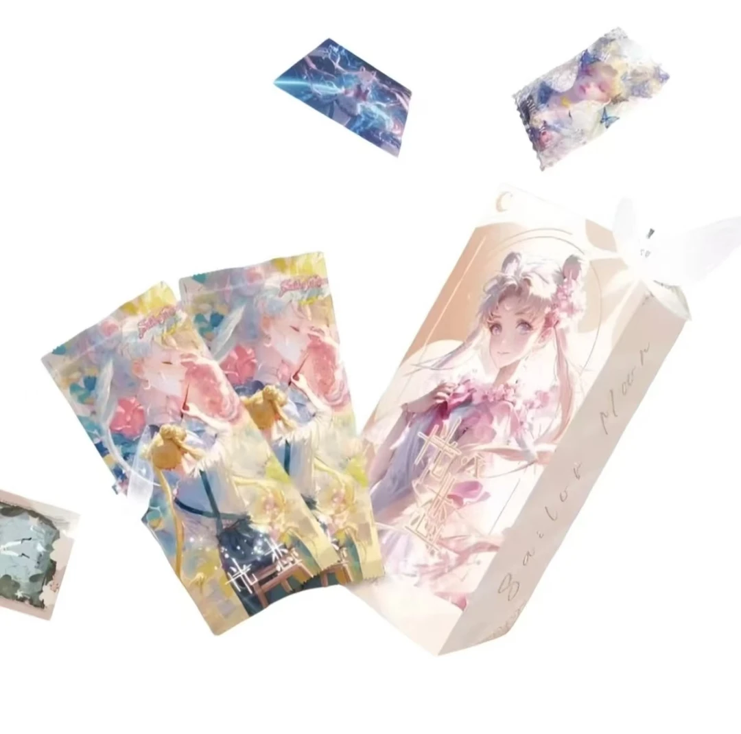 【吃饱】光恋X破茧成蝶 美少女战士 卡牌盲盒（默认代拆）X