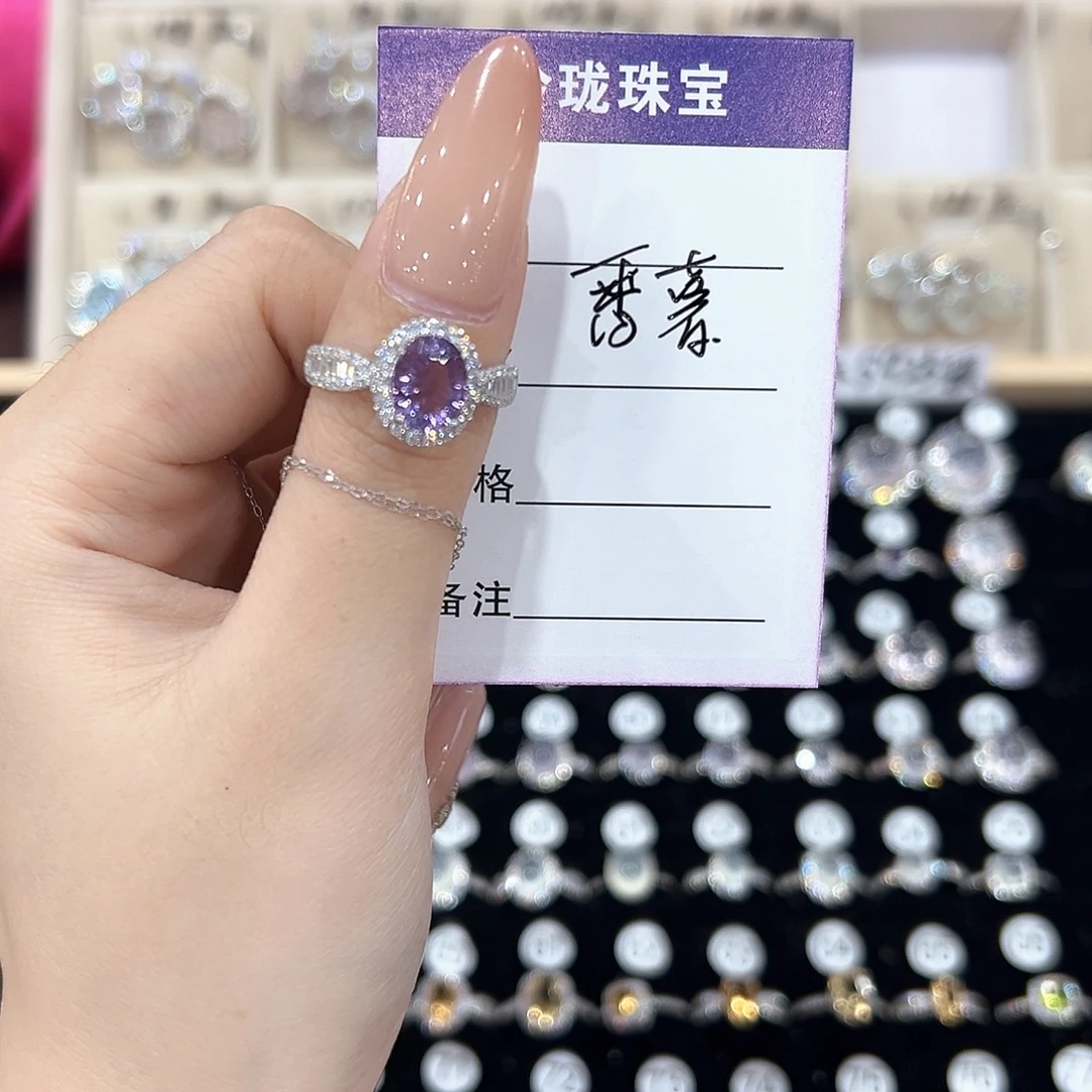 番****银S925镶嵌戒指黄晶