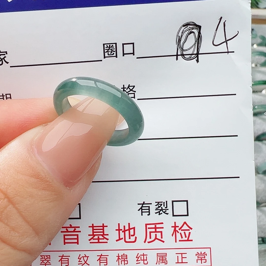 未镶嵌戒指翡翠乖*翡翠