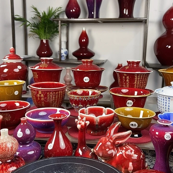 陶瓷景德镇名陶坊原矿郎红