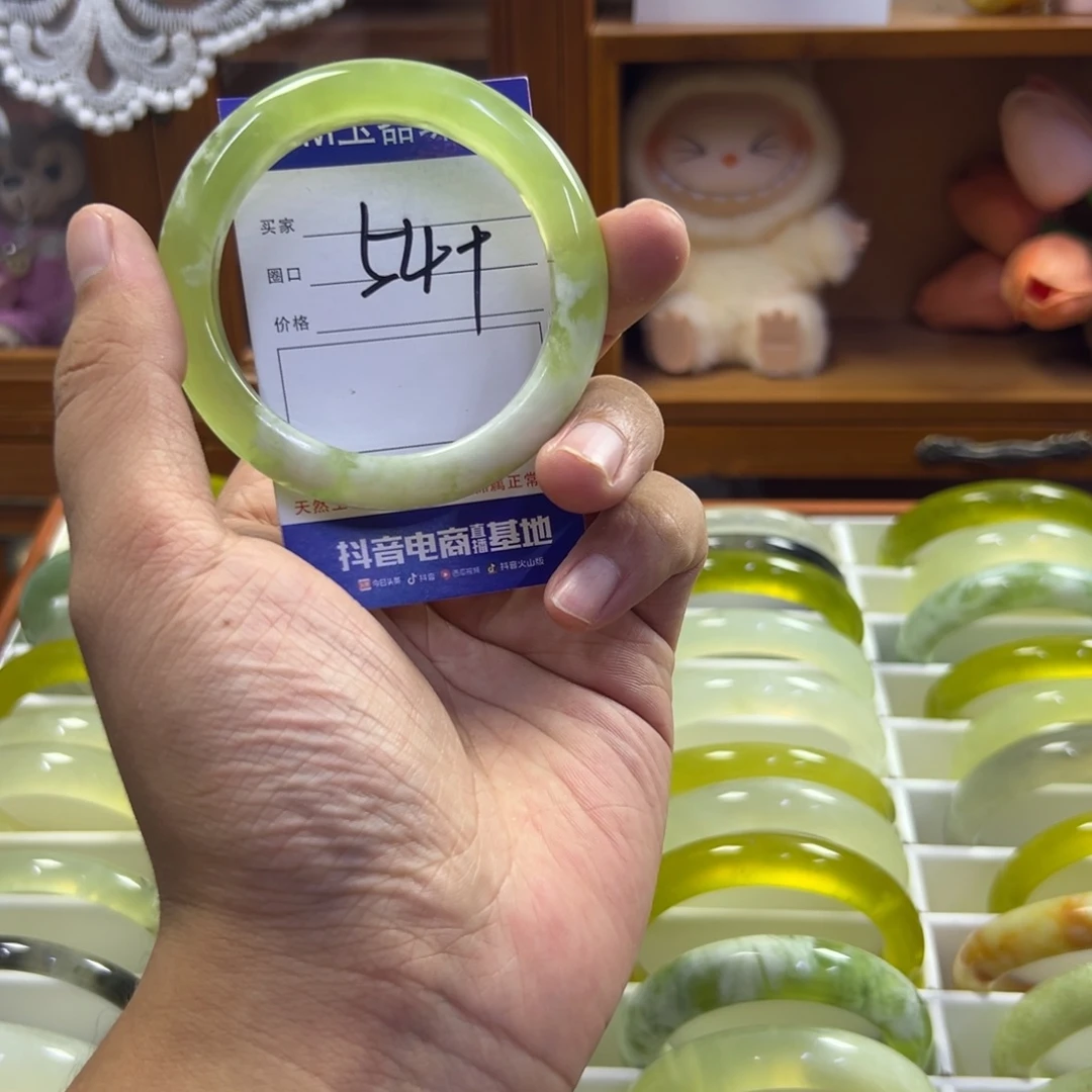 蛇纹石玉未镶嵌手镯163