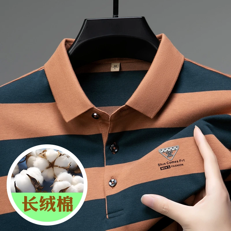 长袖T恤纯棉男条纹长袖春季夏季潮流长绒棉大码时尚半袖印花翻领