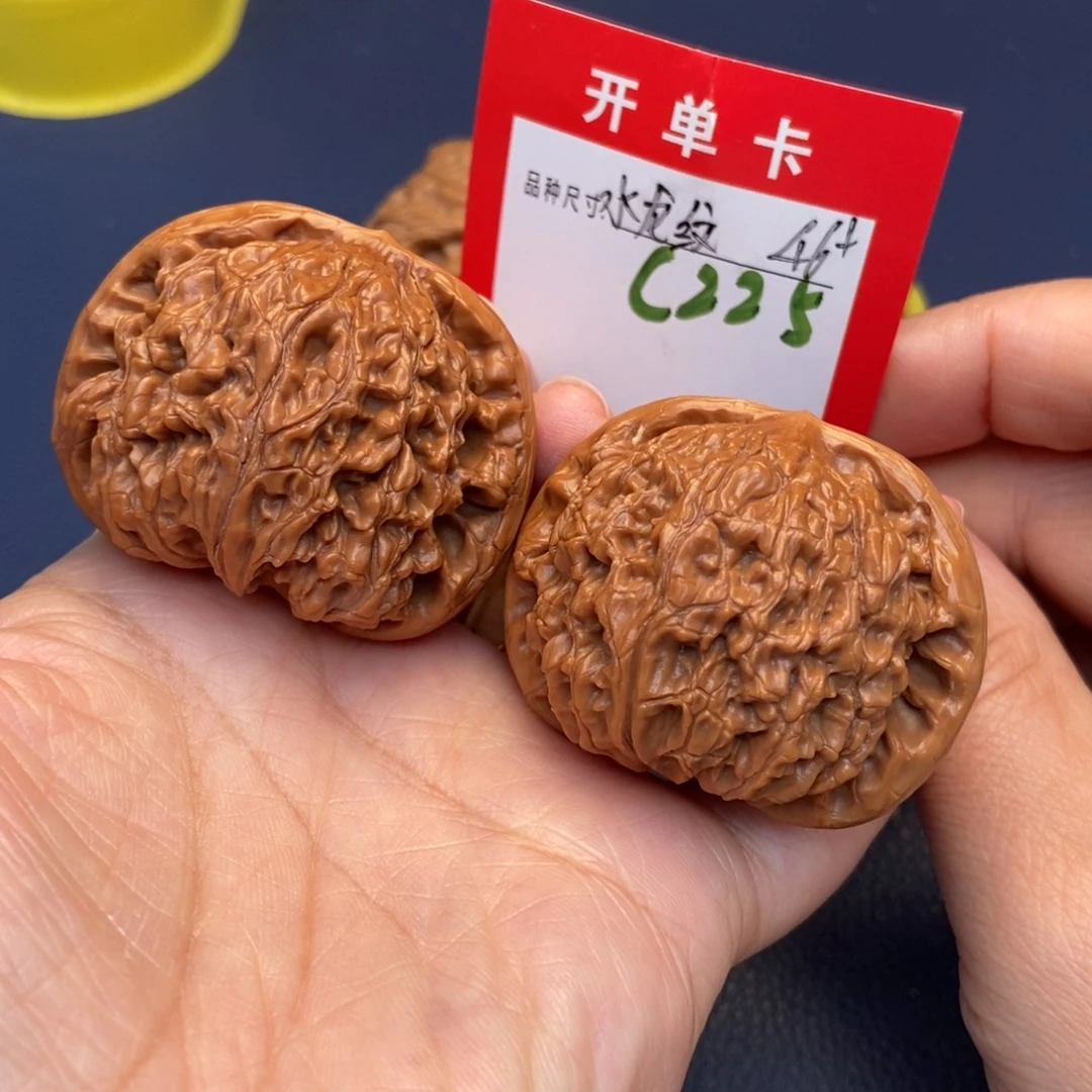 文玩核桃吊坠文玩核桃