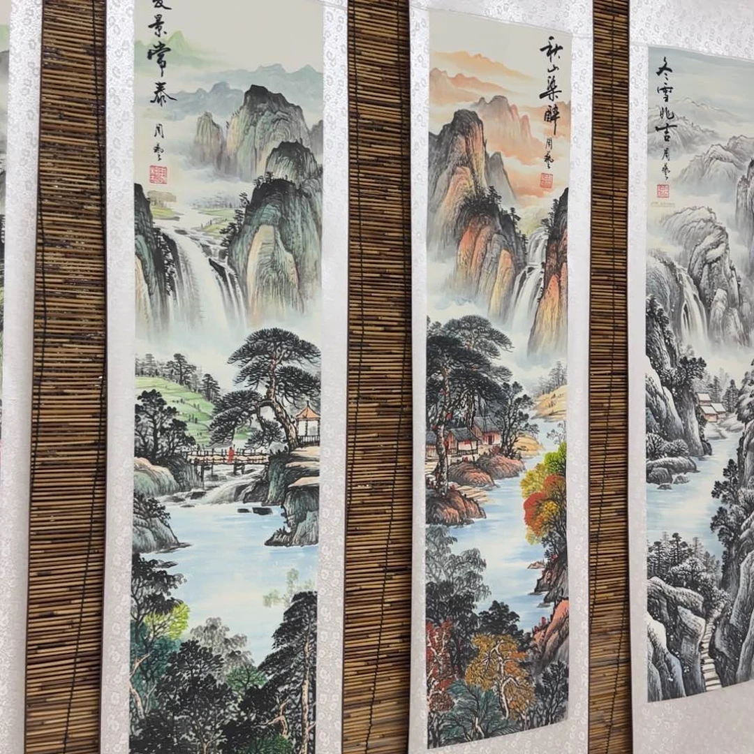 国画QB四幅一套作品！带证书！只限一单