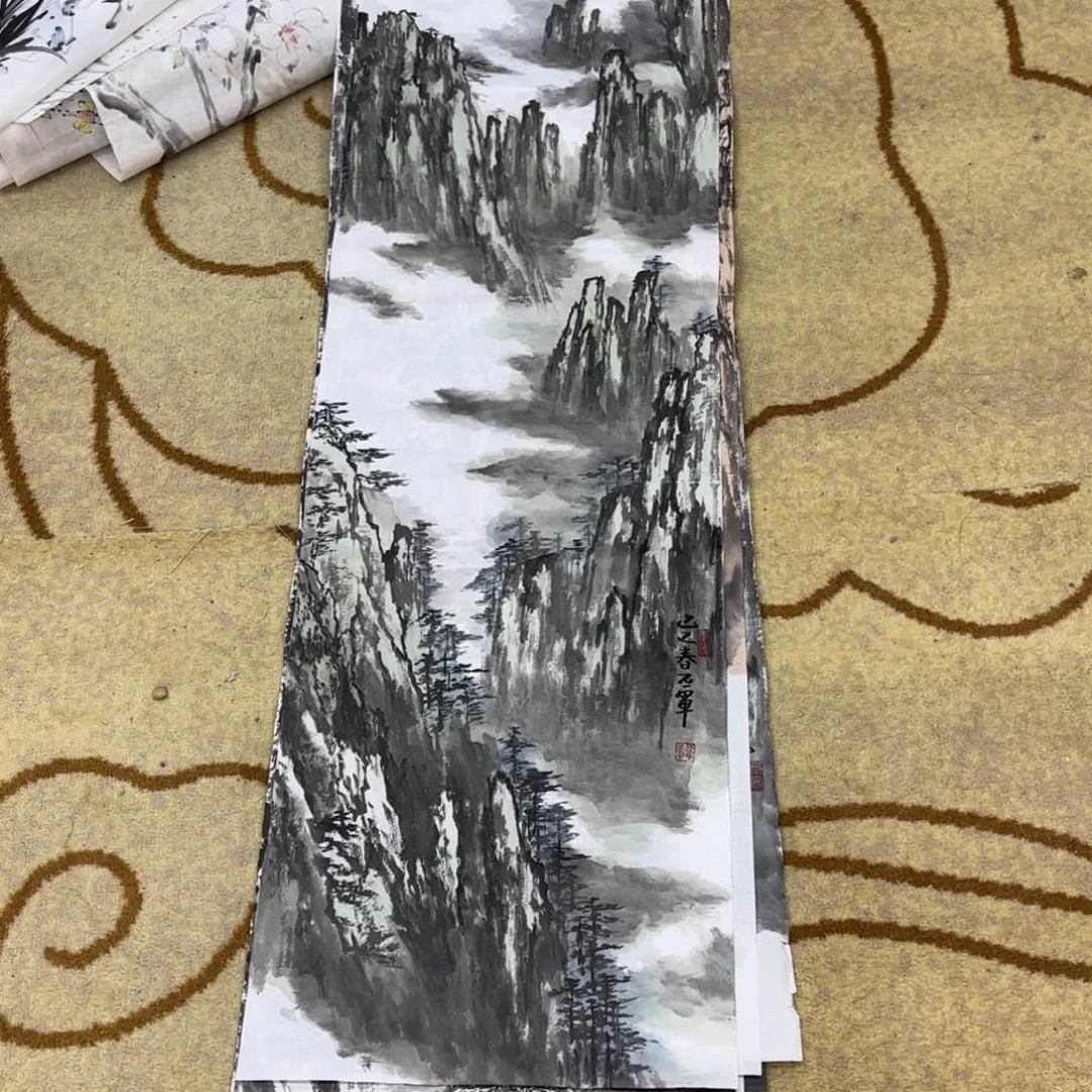 国画丛丕军四尺对开童