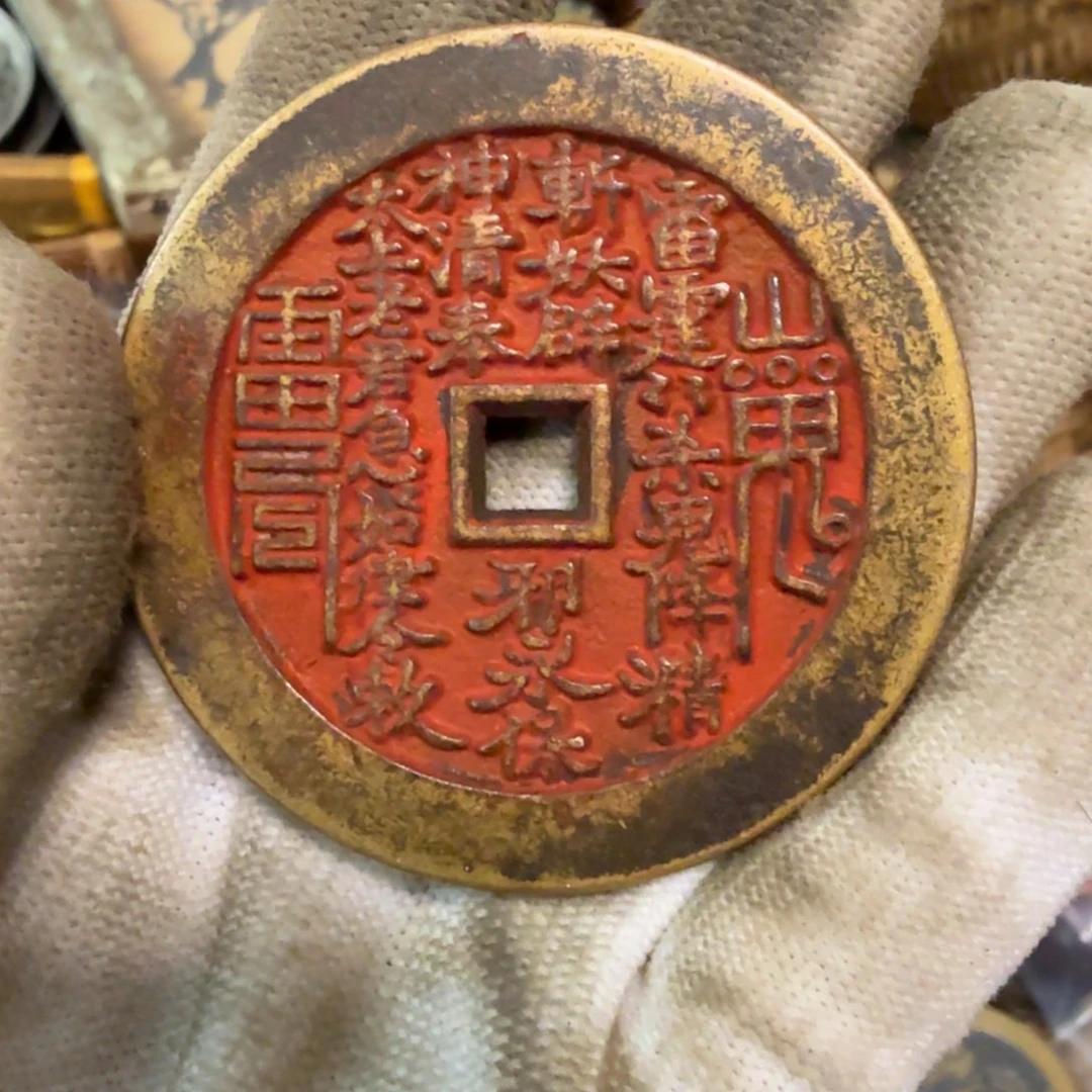 非***爷是一个集休闲农业的休闲