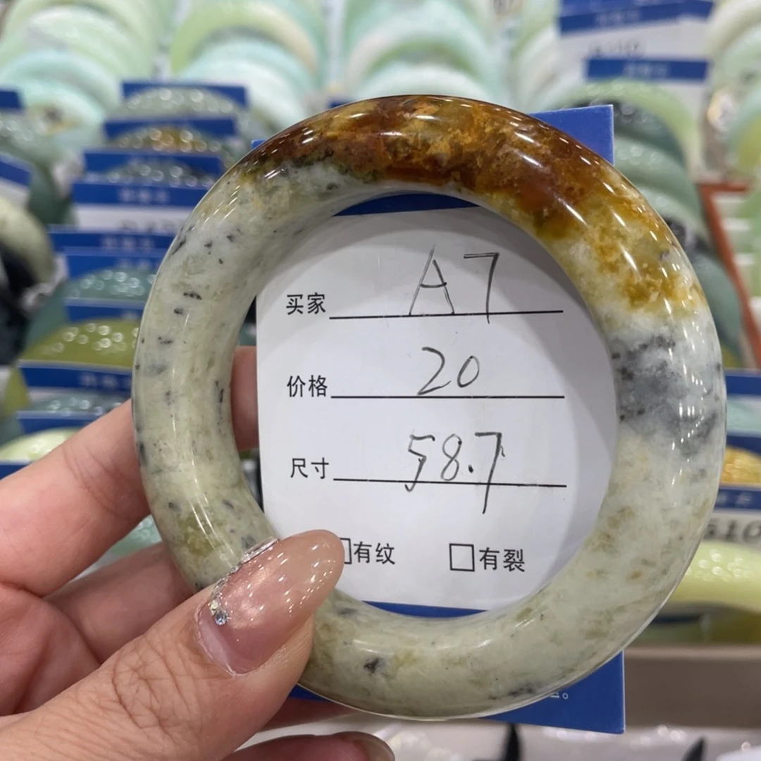 未镶嵌蛇纹石玉手镯