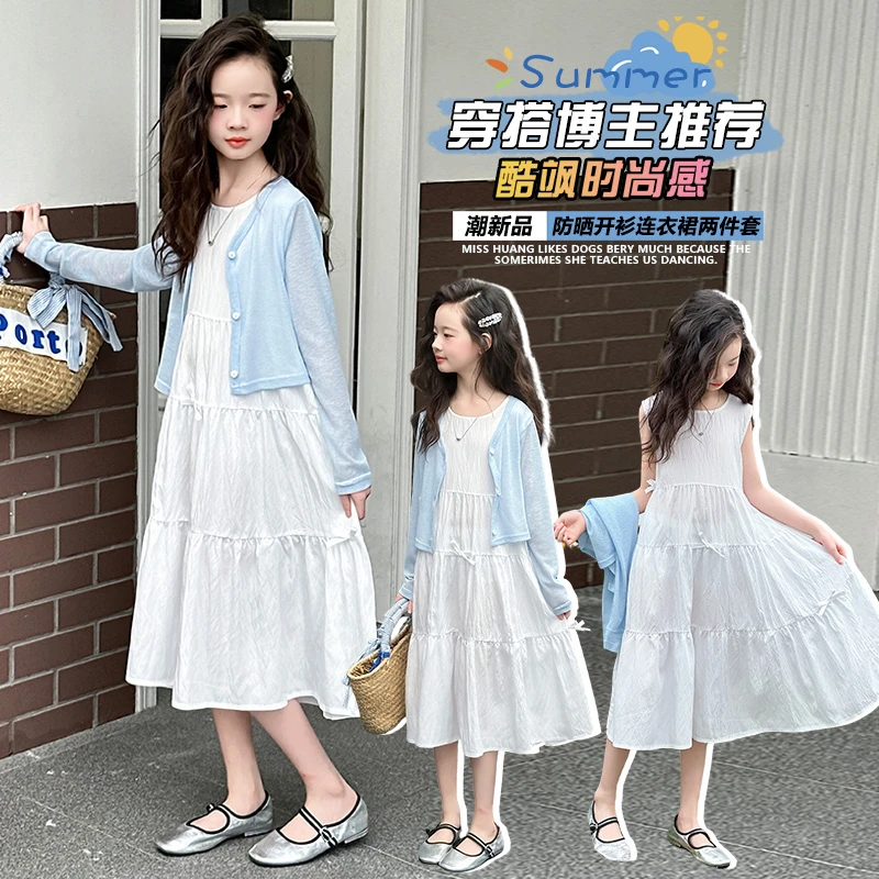 韩系亲子甜美学院风防晒衣外套白色无袖连衣裙俩件套