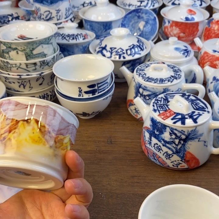 瓷片防拍链接勿拍