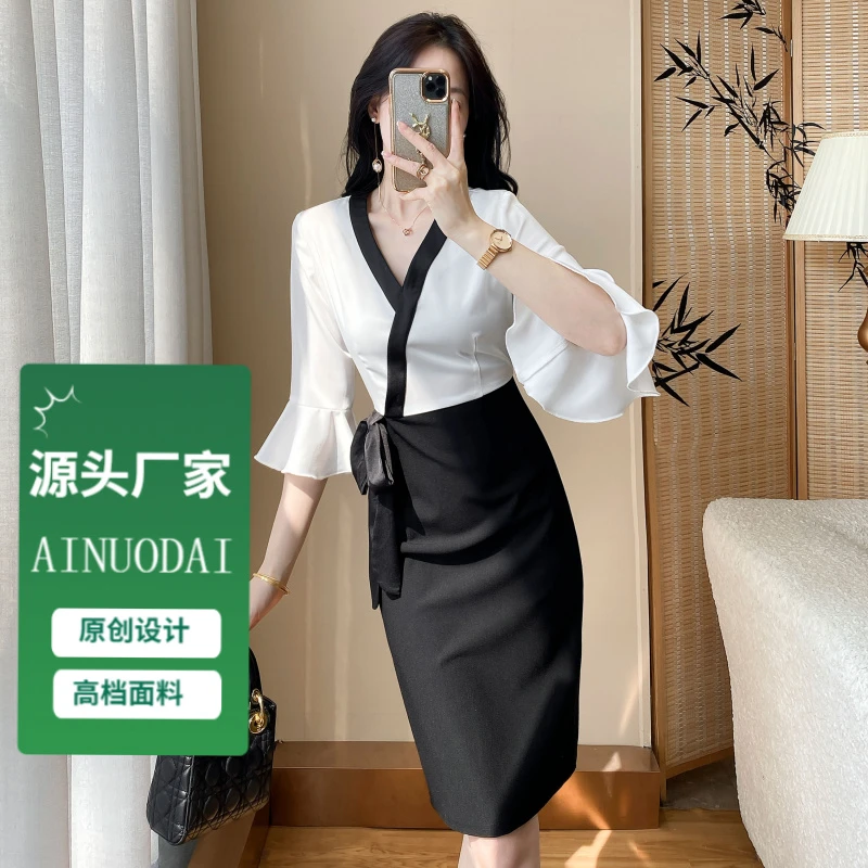 包臀裙连衣裙子显瘦气质时尚性感夏季修身新款高档收腰中袖知性风