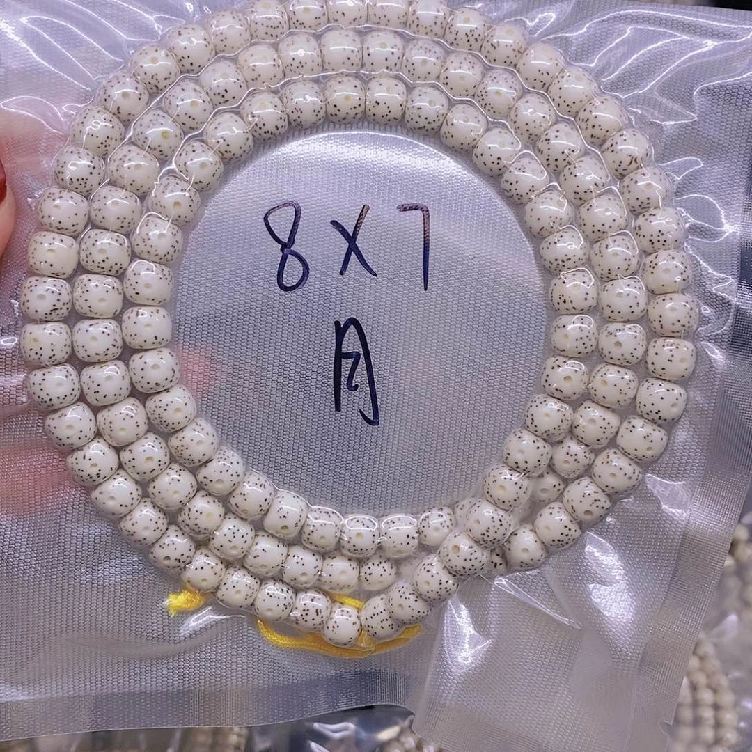 【闪购商品】星月菩提手串牧*星月菩提