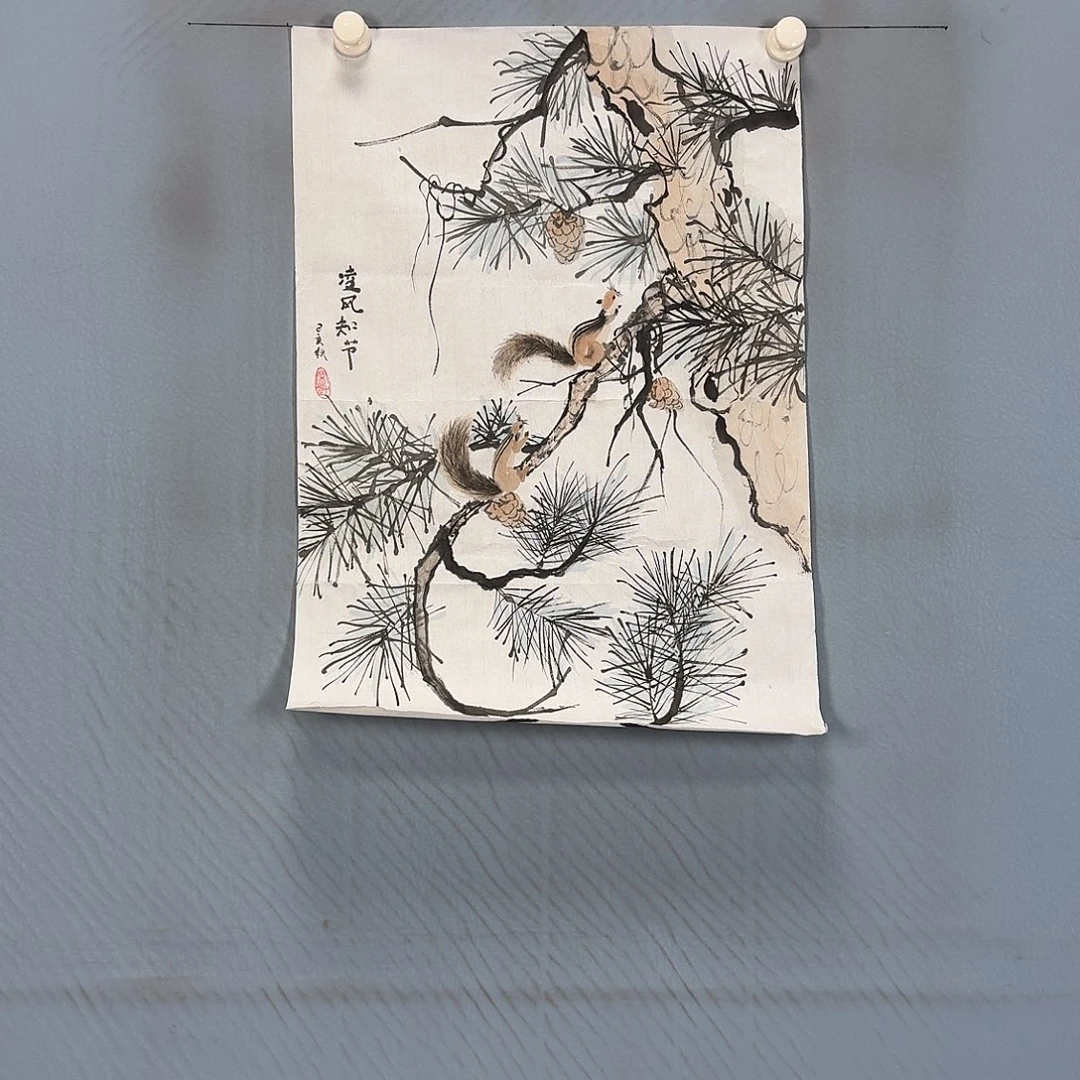 国画1468 牡丹仙子好可爱