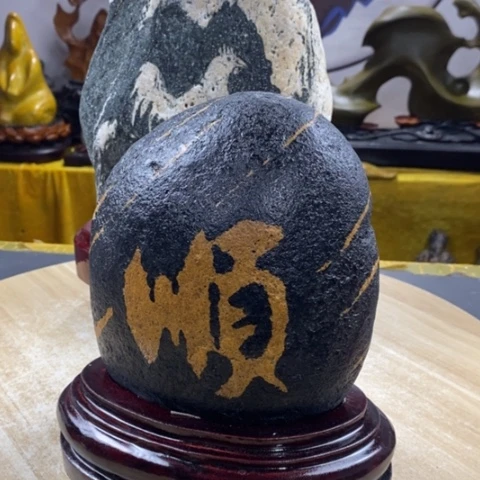 ****者石材福利事业成功完成任务