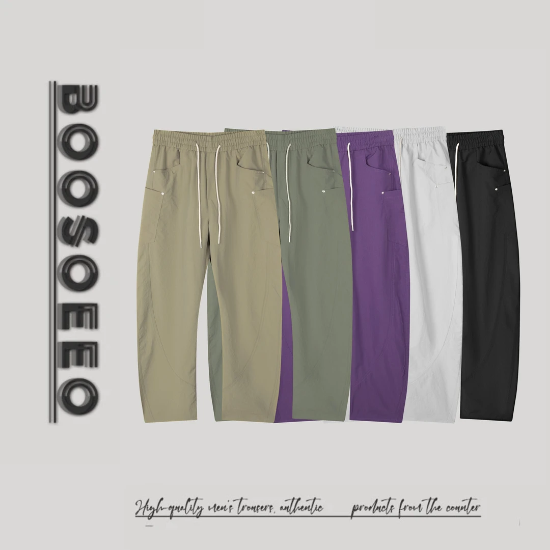 BOOSOEEO夏季男士潮流百搭舒适空变丝宽松立体裁剪弯刀休闲裤