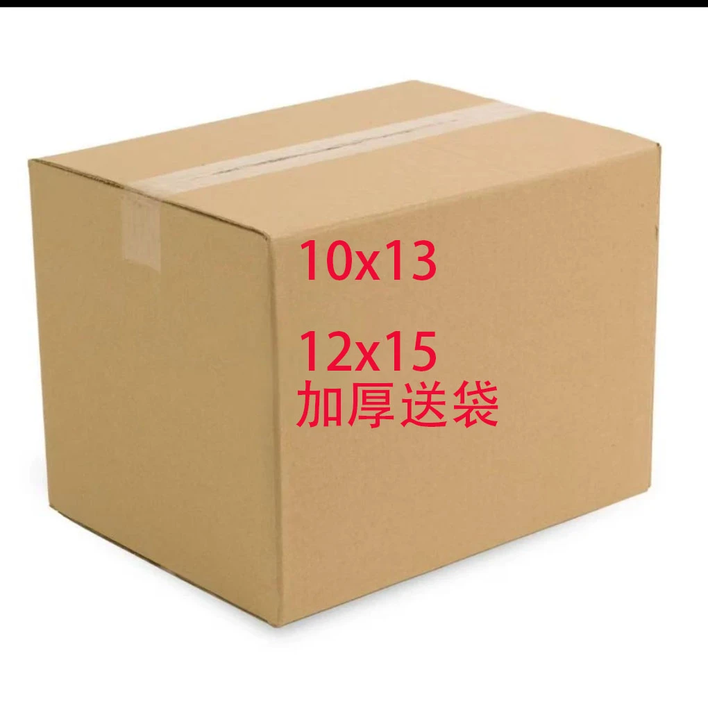 加厚进口纸金色直发10×13 12×15半成品送袋子