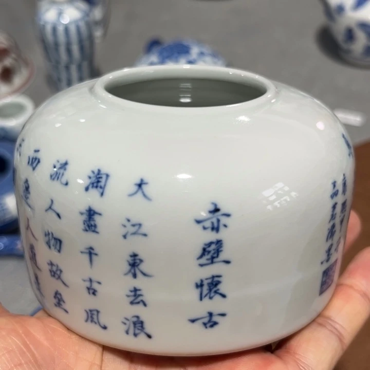 罗***龙其他源思陶瓷有限公司