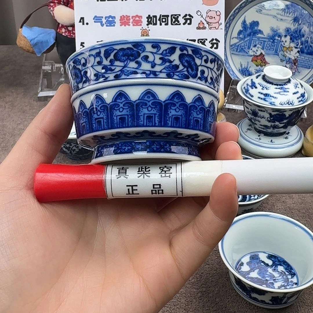 陶瓷制品加工工艺