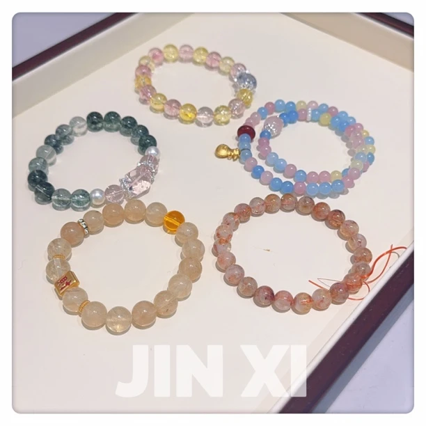 天然水晶天然石玉髓玛瑙手串多样性发一【两单飞】