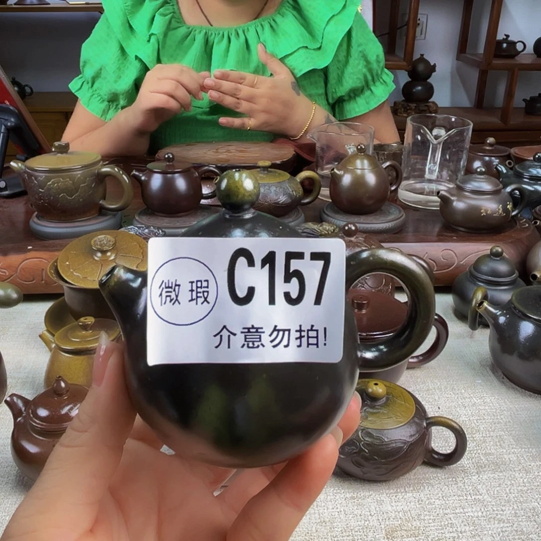 壶微瑕手工壶放漏价