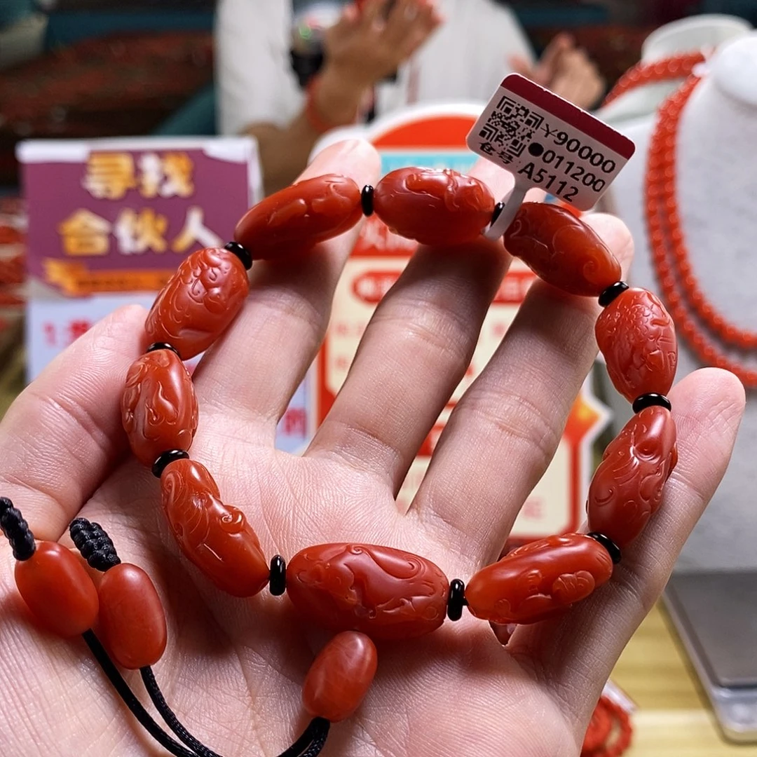 未镶嵌龙生九子mm  多样性发一南红玛瑙