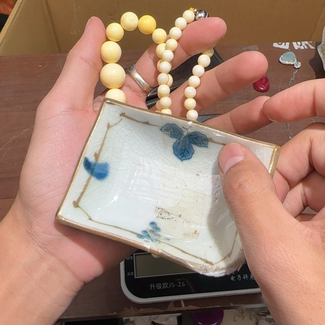 陶瓷孤品单件车里拍