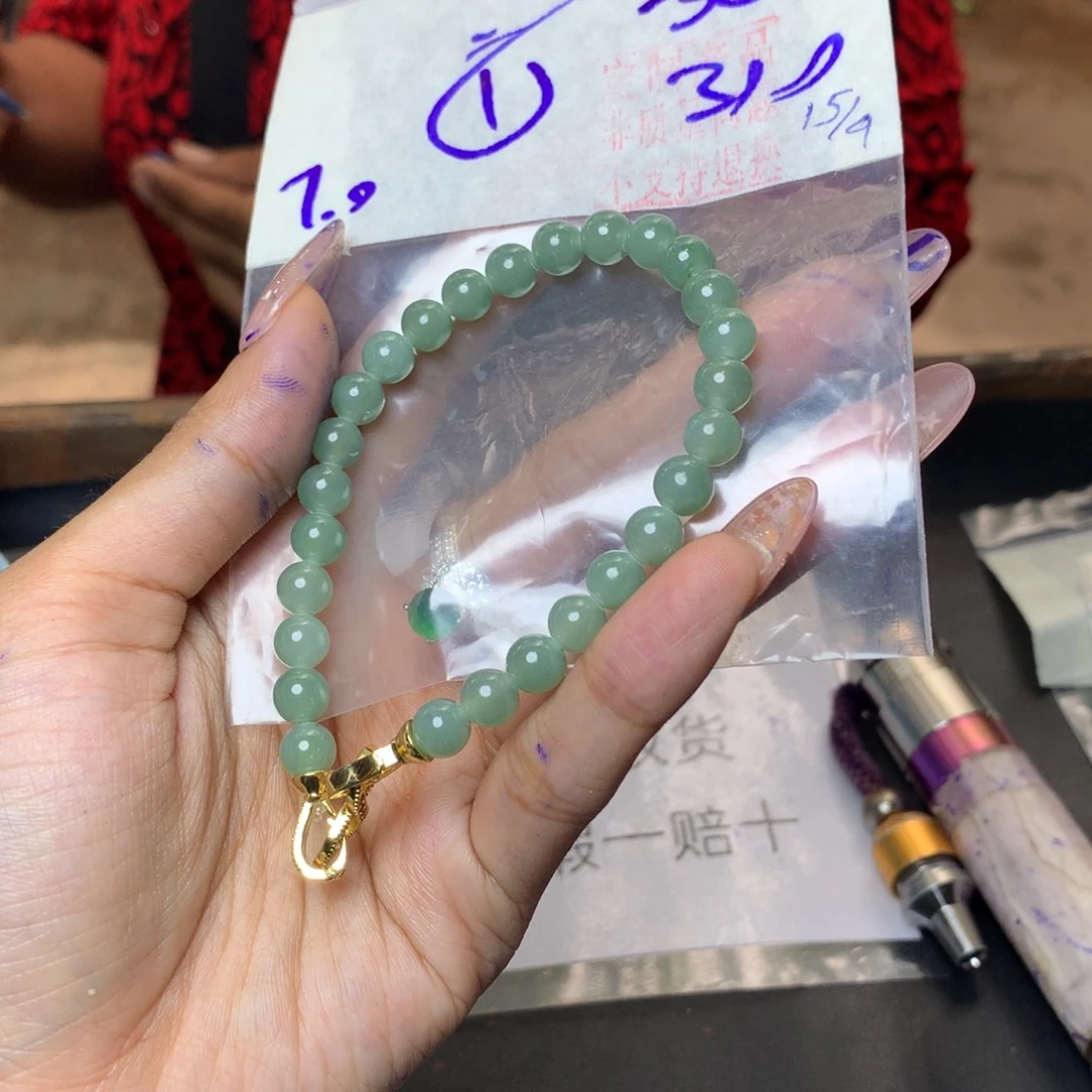 未镶嵌定制翡翠天然缅甸翡翠