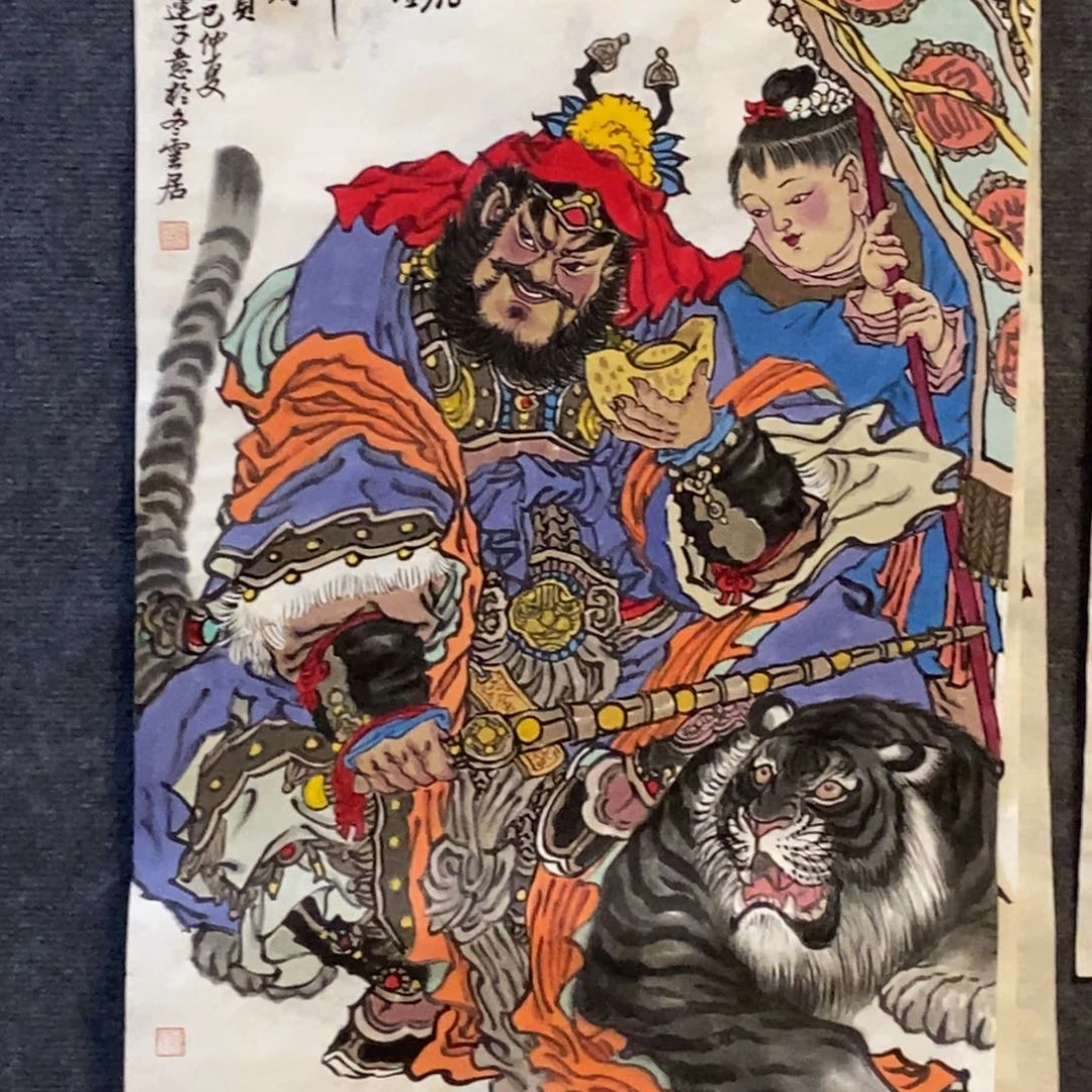 国画深****喽吕冬作品推荐