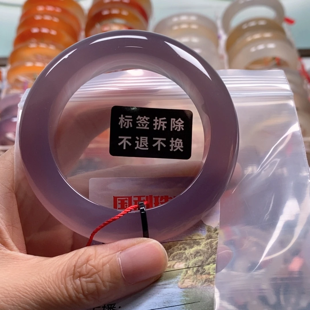 善***阁手镯玛瑙/玉髓未镶嵌纹雾