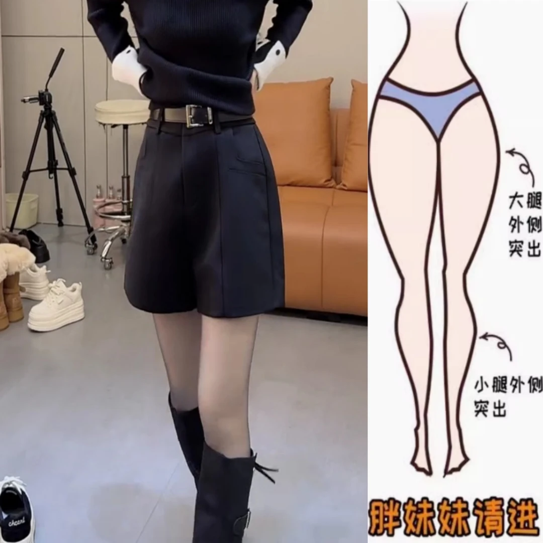 景倩妮韩系黑色时尚气质休闲短裤2025年秋冬新款显瘦宽松阔腿短裤