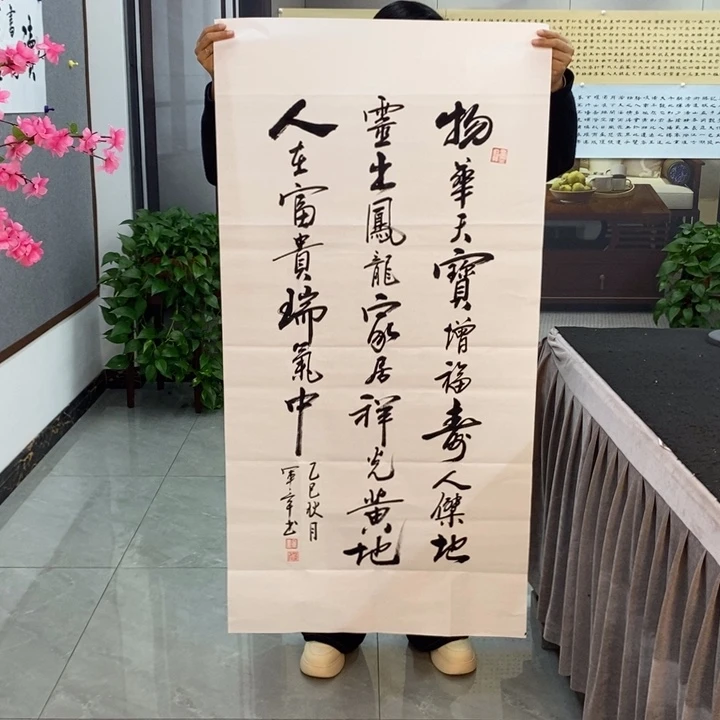 候老师现场书写作品