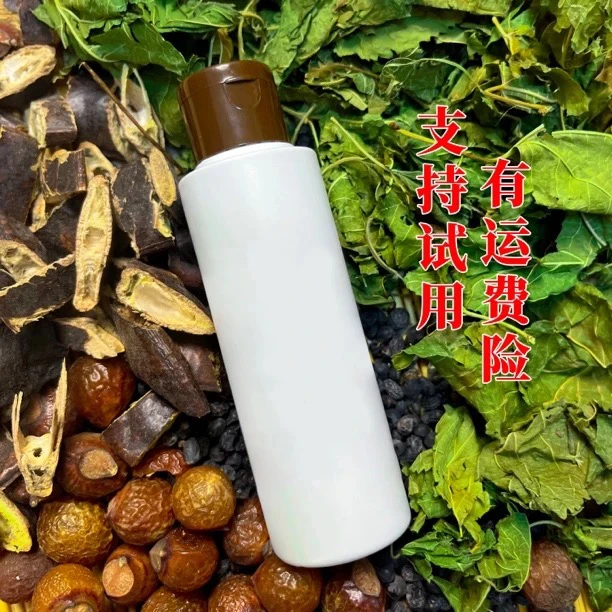 百部苦参何首乌士荆皮植物浓浆草本牛友银宵洗发水沐浴